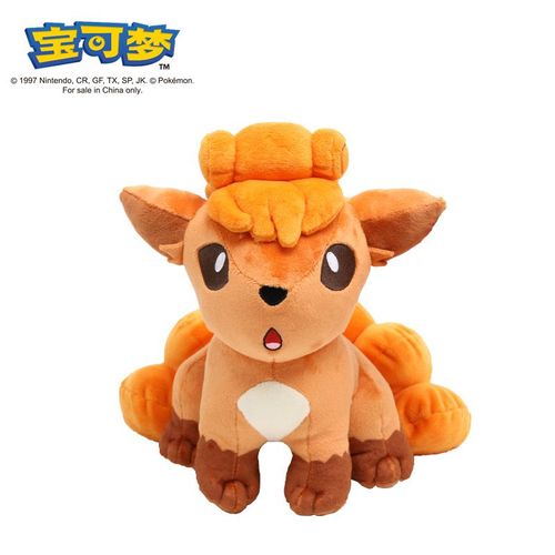 Peluche Originale Pokémon Pour Enfant Jouet Doux Et Mignon Motif Gengar Mimikyu Pikachu Dracaufeu Dessin Animé