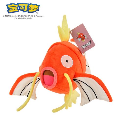 Peluche Originale Pokémon Pour Enfant Jouet Doux Et Mignon Motif Gengar Mimikyu Pikachu Dracaufeu Dessin Animé