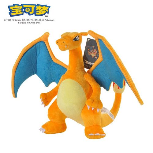 Peluche Originale Pokémon Pour Enfant Jouet Doux Et Mignon Motif Gengar Mimikyu Pikachu Dracaufeu Dessin Animé