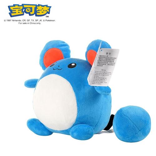 Peluche Originale Pokémon Pour Enfant Jouet Doux Et Mignon Motif Gengar Mimikyu Pikachu Dracaufeu Dessin Animé