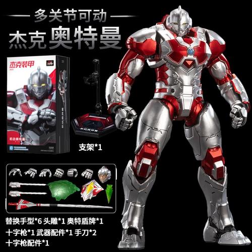 Zd-Combinaison Ultraman Originale Pour Enfants Figurine D'action Jouet Anime Jack Seven Gaia Tiga Trigger Decker Orb Z Zanstrengthening Mecha