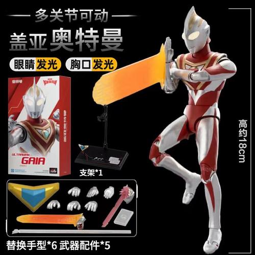 Zd-Combinaison Ultraman Originale Pour Enfants Figurine D'action Jouet Anime Jack Seven Gaia Tiga Trigger Decker Orb Z Zanstrengthening Mecha