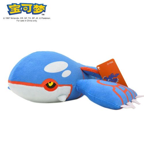 Peluche Originale Pokémon Pour Enfant Jouet Doux Et Mignon Motif Gengar Mimikyu Pikachu Dracaufeu Dessin Animé