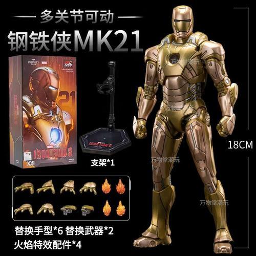 Figurine D'action Marvel Legends Zd Iron Man Iron Fosot War Machine Rhodes Heartbreaker Gemini Centurion Mk3 Mk33 Mk17 Original