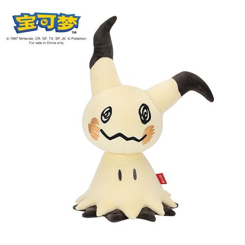 Peluche Originale Pokémon Pour Enfant Jouet Doux Et Mignon Motif Gengar Mimikyu Pikachu Dracaufeu Dessin Animé