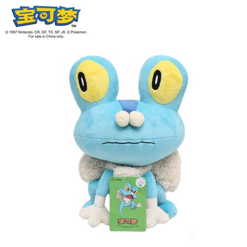 Peluche Originale Pokémon Pour Enfant Jouet Doux Et Mignon Motif Gengar Mimikyu Pikachu Dracaufeu Dessin Animé