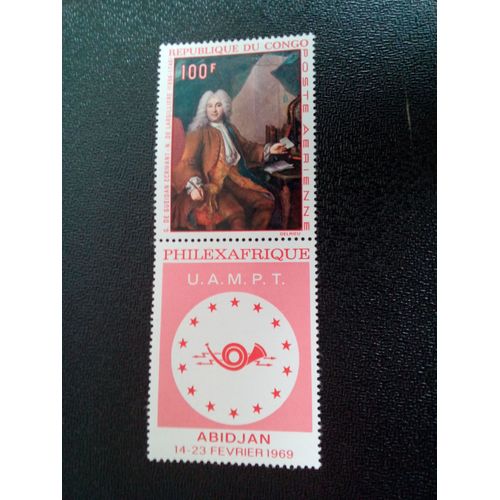 Timbre Congo-Brazzaville Yt Pa 79 G. De Gueidan, Par Nicolas De Largilliere Philexafrique 1969 1968 ( 201212 1)
