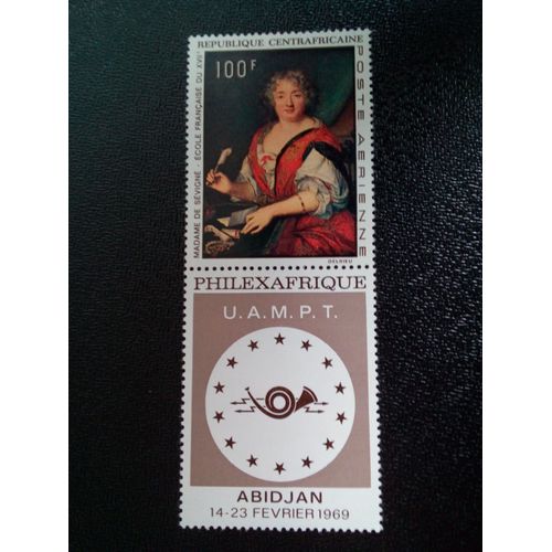 Timbre République Centrafricaine Yt Pa 67 Madame De Sévignée (Ecole Française Du Xviie Siècle Philexafrique 1969 1968 ( 201212 1)