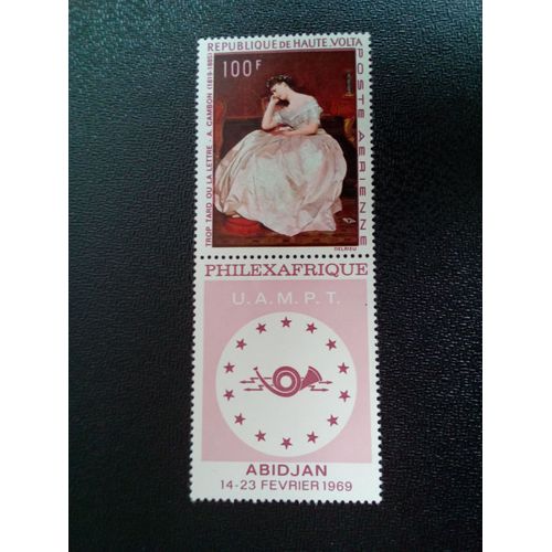 Timbre Haute Volta / Burkina Faso Yt Pa 60 Philexafrique 1969 1969 ( 201212 1)