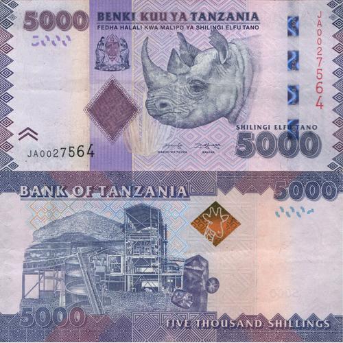 Tanzanie / 5.000 Shilingi / 2020 / P-43(C) / Vf