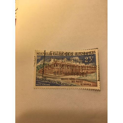 Timbre Pa Nouvelle Caledonie 1972 Hotel Des Postes De Noumea