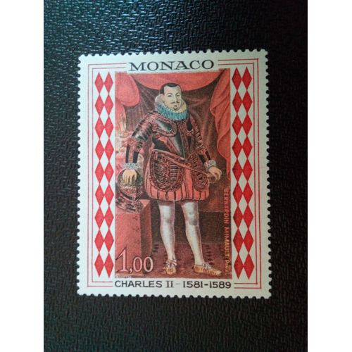 Timbre Monaco Yt 770 Charles Ii (1555-1589), Par Bernardin Mimault (1609-1673) 1968 ( 031212 2 )