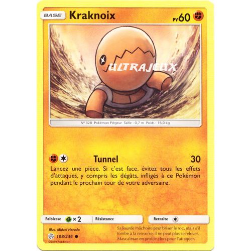 Pokémon - 108-R/236 - Kraknoix - Reverse