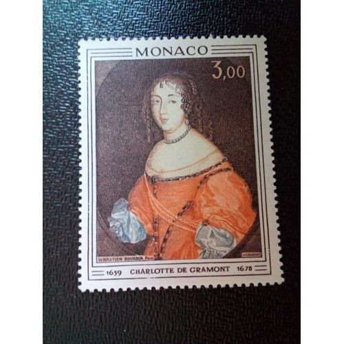 Timbre Monaco Yt 846 Charlotte De Gramont (1639-1678), Par S. Bourdon (1616-1671) 1970 ( 031212 2 )