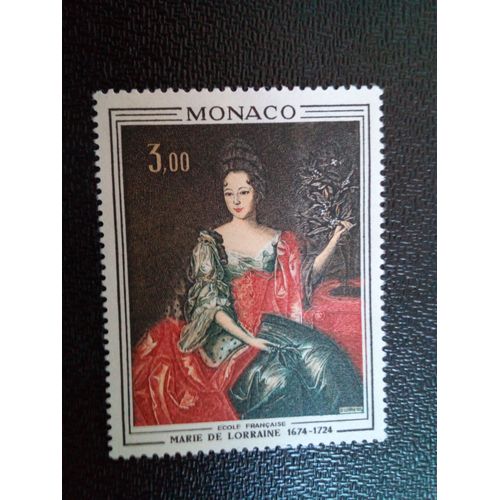 Timbre Monaco Yt 915 Louise Hippolyte (1697-1731), Par Jean-Baptiste Van Loo 1972 ( 031212 2 )