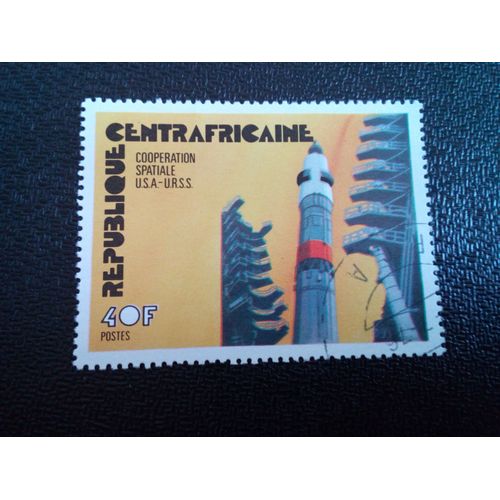 Timbre Centrafrique Yt 258 Tour De Lancement. 1976 ( 031212 3 )