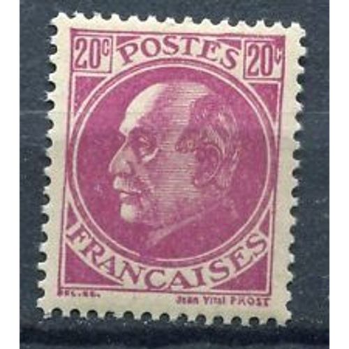 Timbre France 1941 Neuf ** Yt N° 505 Maréchal Petain 20 C