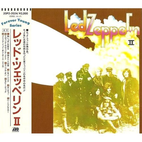 Led Zeppelin Ii Import Japon