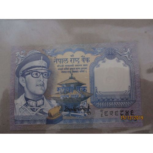 Billet 10 Roupies Népal
