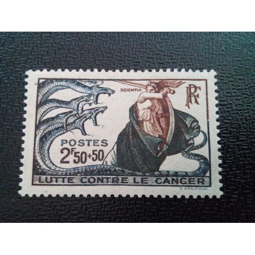Timbre France Yt 496 Lutter Contre Le Cancer 1941 ( 041212 )