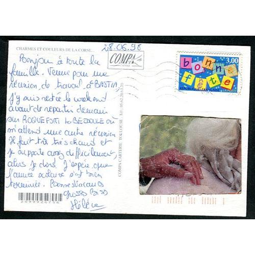 Carte Postale Bisous De Corse Carte Postale Rakuten