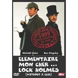 Jaquette DVD de Elementaire mon cher Lock Holmes v2 - Cinéma Passion