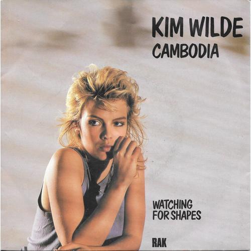 Cambodia / Watching For Shapes [Vinyle 45 Tours 7"]