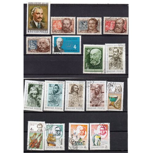 Hongrie- Lot De 16 Timbres Oblitérés Et 1 Timbre Neuf- Personnages Célèbres