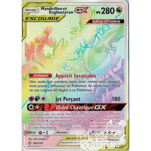 Mandrillon Et Engloutyran Escouade 280pv 260/236