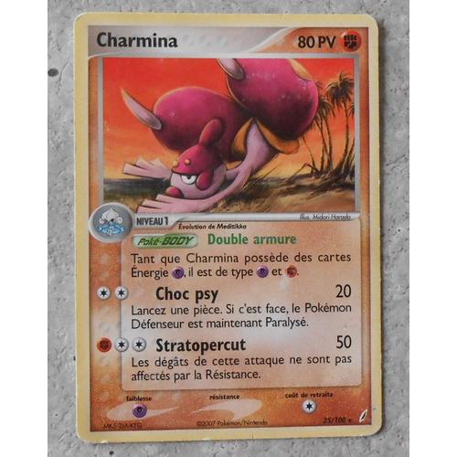 Charmina 25/100 Set Ex Gardiens De Cristal Fr