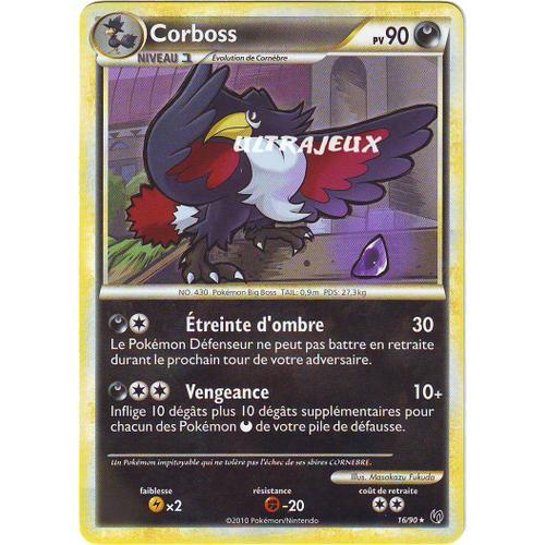 Pokémon - 16/90 - Corboss - Heartgold Soulsilver Indomptable - Rare