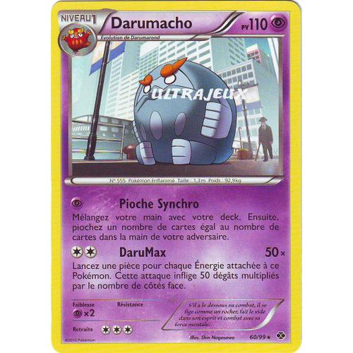 Pokémon - 60/99 - Darumacho - Noir & Blanc - Destinées Futures - Rare