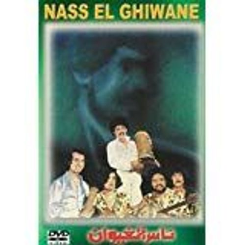 Nass El Ghiwane "Les Chansons Éternelles"