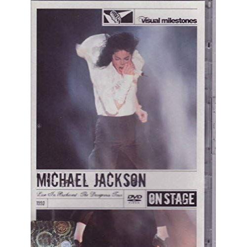 Michael Jackson - Live In Bucharest - The Dangerous Tour (Visual Milestones) By Andrew Morahan