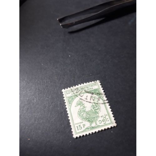 Timbre Birmanie 1949 De Service Tp11