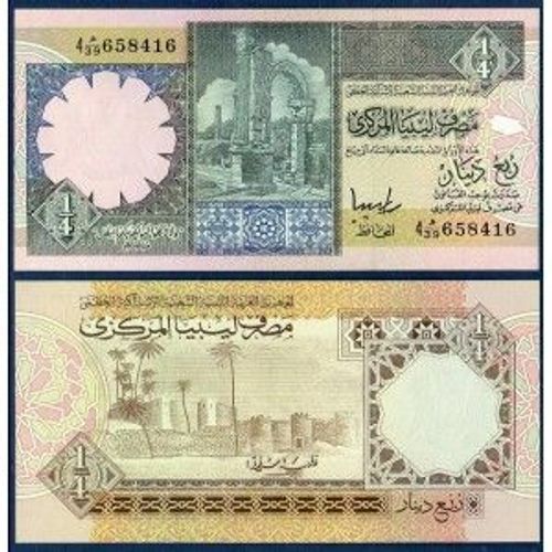 Billet Libye 1/4 Dinar