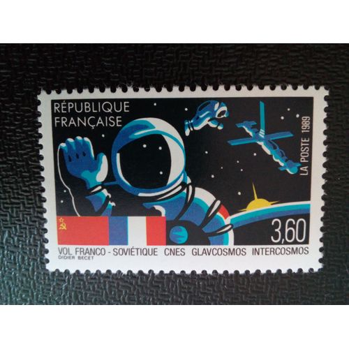 Timbre France Yt 2571 Vol Franco-Soviétique "Cnes - Glavcosmos Intercosmos" 1989 ( 111212 )