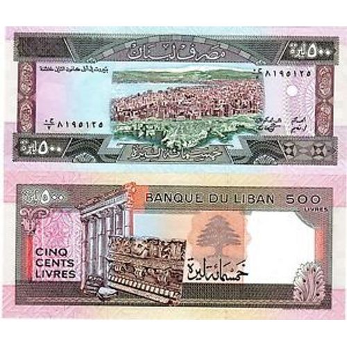 Billet Liban 500 Livres