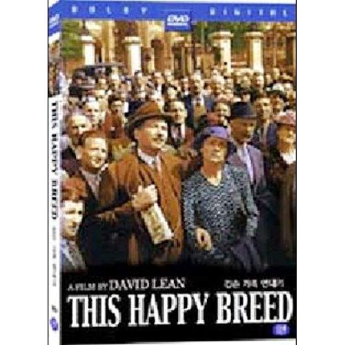 David Lean's This Happy Breed By Noel Coward And Ronald Neame [Import, All-Regions] (1944)