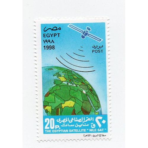 Egypte- 1 Timbre Neuf- Satellite "Nile Sat"
