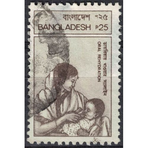 Bangladesh 1988 Oblitéré Used Journée Mondiale De La Santé Réhydratation Orale Su