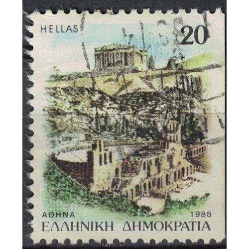 Grèce 1988 Oblitéré Used Athènes Capitale Grecque Et De La Région Attique Monuments Su