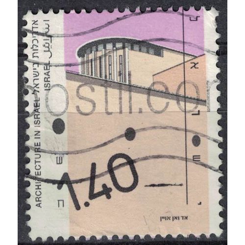 Israël 1997 Oblitéré Used Maison De Chaim Weizmann House Architecture Su