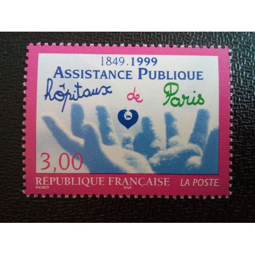 Timbre France Yt 3216 1849-1999 Assistance Publique - Hôpitaux De Paris 1999 ( 111212 )