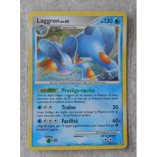 Laggron 12/147 Holo Set Platine Vainqueurs Suprêmes Fr