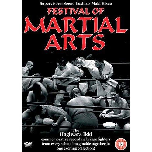 Festival Of Martial Arts [Import Anglais]