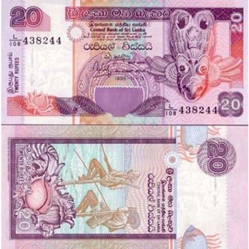 Billet Sri Lanka 20 Rupees