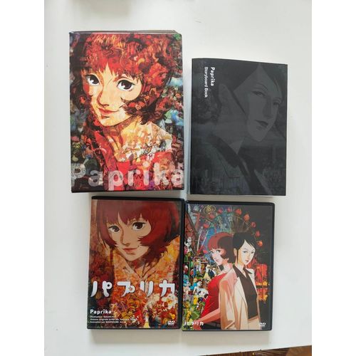 Dvd Paprika Édition Limitée Et Numérotée