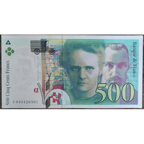 Billet De 500 Francs Pierre Et Marie Curie 1995 France S033420501