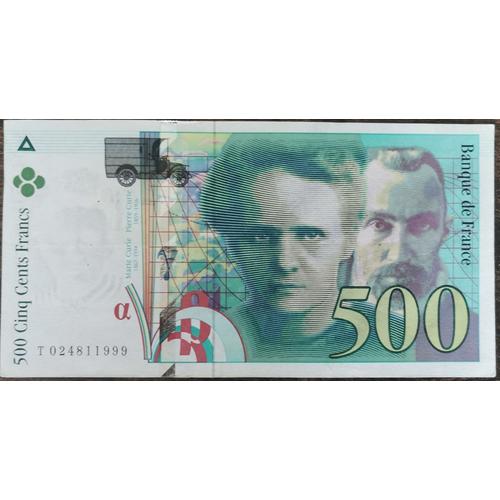 Billet De 500 Francs Pierre Et Marie Curie 1994 France T024811999